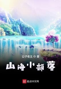 疯批养成法