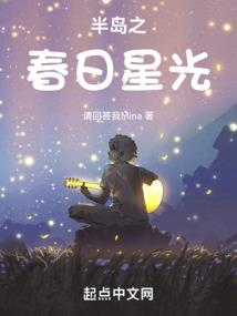 界无情