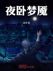 不甘错过