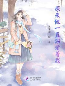 追回的记忆