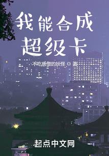 重生之都市圣魔导
