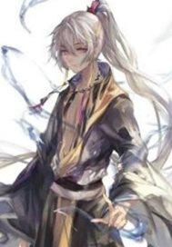 大荒武纪