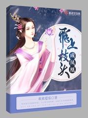如果可以我陪你