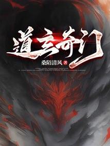 青珠缘