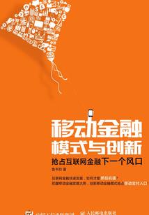 悬而未决