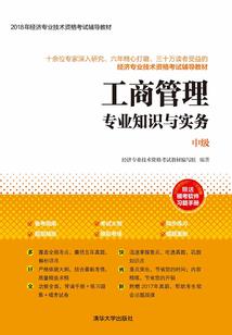 少年游风起云涌