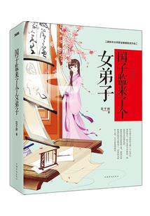 情歌浅唱