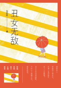 海贼狼人王
