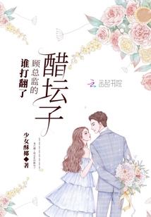 人罪