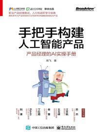 时光燃尽荒芜了沧桑
