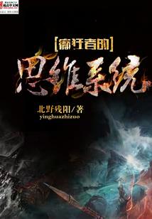 小公子生病