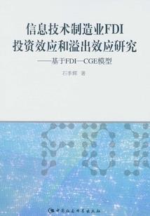 重生之萌物的逆袭之路