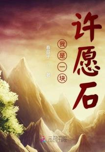 吾是鸽杀手