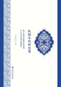 快穿神君要反攻略魔尊大人
