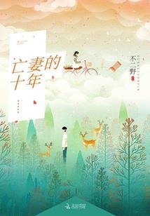 主神养成：从给自己打工开始