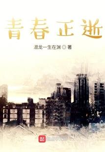 远古传说之神魔