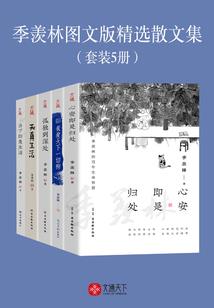 口罩王者，论如何用系统拯救世界