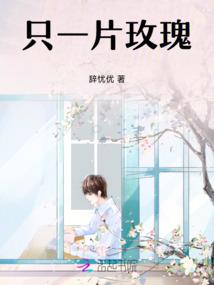 我们重生之后