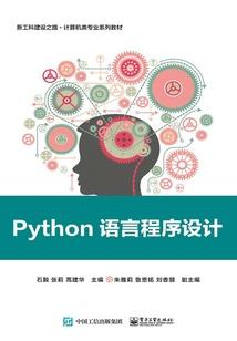 末世：这个监狱长有病是吧