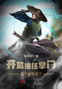 黯然回忆录