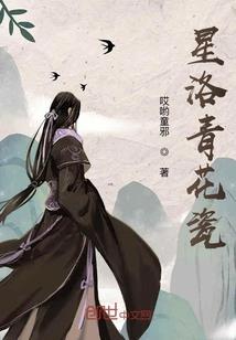 华娱：2012