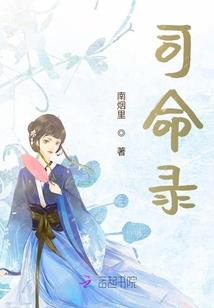 召唤诸天：正魔两道我称尊