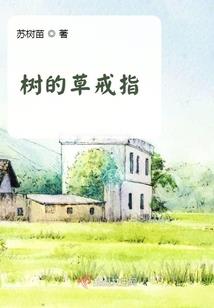 tfboys之只愿与你