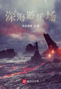 大自在魔天子