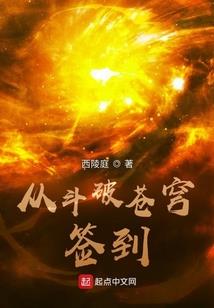 我的手下强无敌