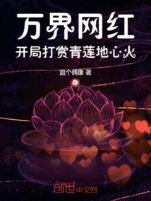 梅时雨