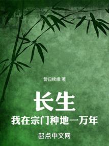孙琥玉