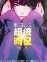 97度甜宠：限时秒杀小萌物
