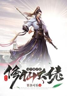 顺势而生