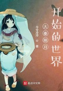港综之罪恶克星