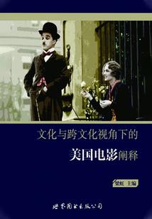 盗，天