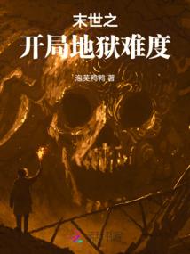 相亲女总裁后，我转运了