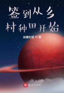 毗罗迦延