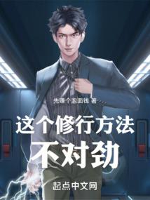 霸修彝罗