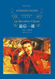那段过去的时光