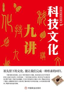 吸血鬼宠你入骨