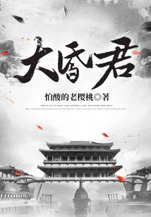 僵尸末世：囤货百亿，暴击返还