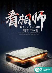 无梦之神