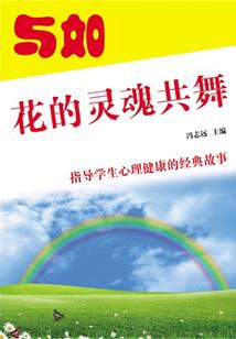 我和你隔了一个世界的距离