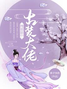 启明恒星