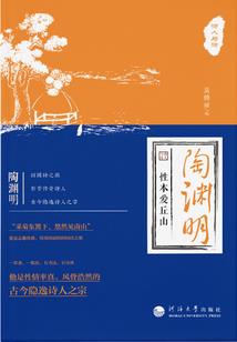 大明之最强召唤系统