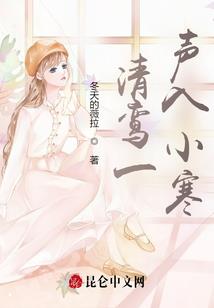 魔焰圣尊