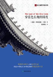 规则怪谈：开局系统？才怪