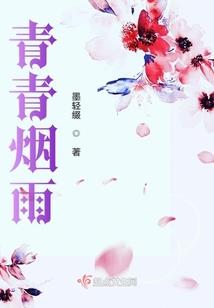 节气时代：你觉醒中元节什么诡？