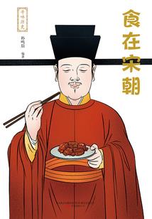 穿越：傲娇王爷独宠娇妃