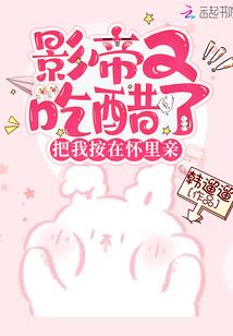 关于神话的一己之见